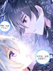糖心天美传媒在线观看